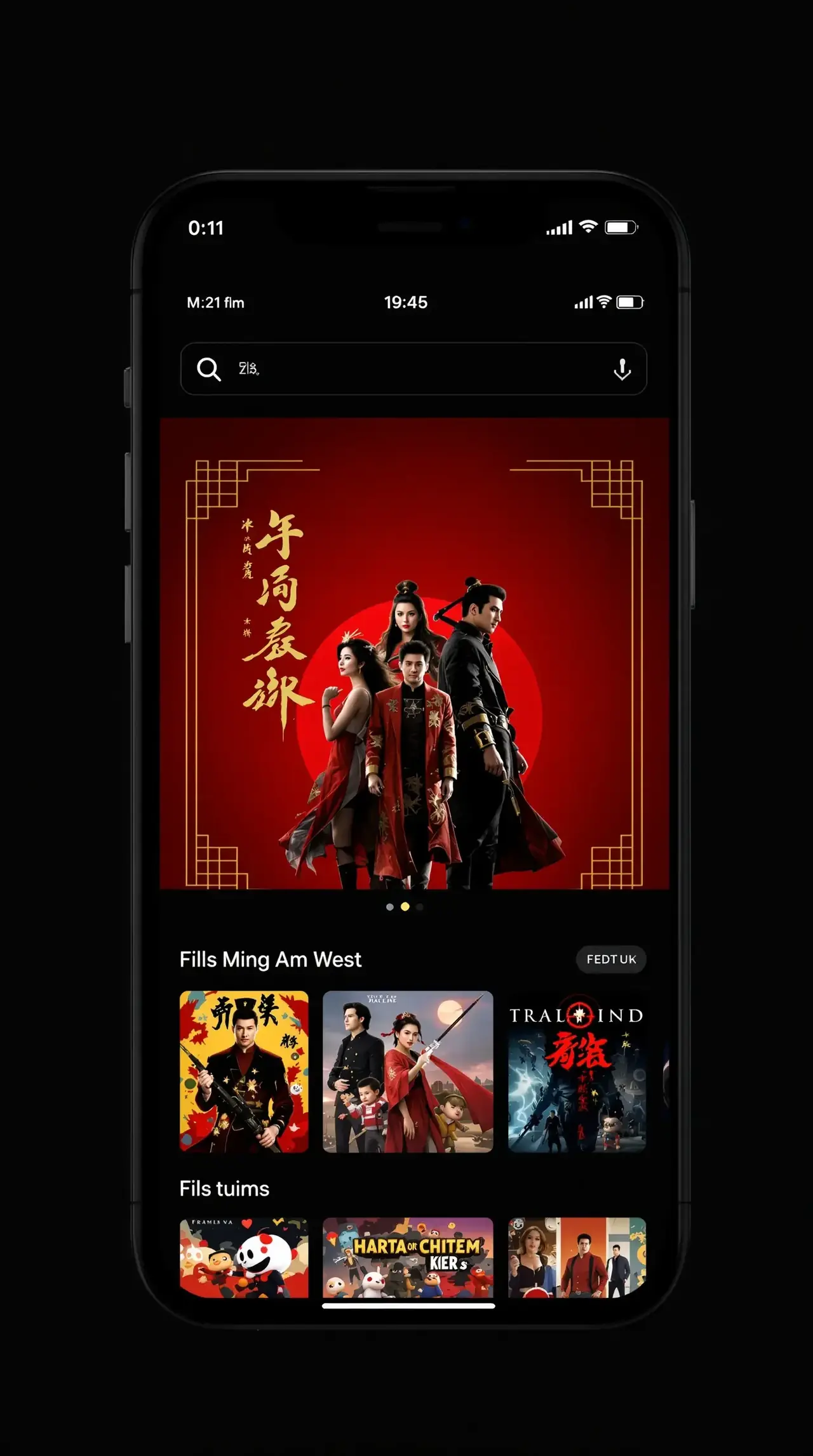 999影院APP